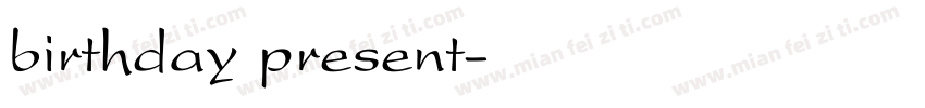 birthday present字体转换